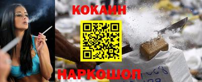 ГАЛЛЮЦИНОГЕННЫЕ ГРИБЫ Рязань