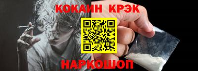 ГАЛЛЮЦИНОГЕННЫЕ ГРИБЫ Рязань