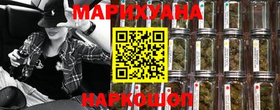 MESCALINE Рузаевка