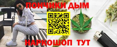 ГАЛЛЮЦИНОГЕННЫЕ ГРИБЫ Рязань