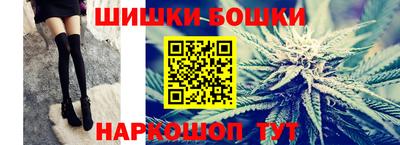 СК Рыбинск