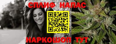 MESCALINE Рузаевка