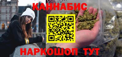 СК Рыбинск