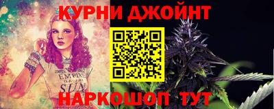 ГАЛЛЮЦИНОГЕННЫЕ ГРИБЫ Рязань