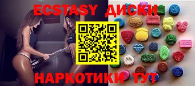 СК Рыбинск