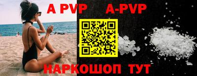 ГАЛЛЮЦИНОГЕННЫЕ ГРИБЫ Рязань