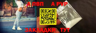 ГАЛЛЮЦИНОГЕННЫЕ ГРИБЫ Рязань