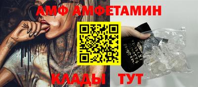 MESCALINE Рузаевка
