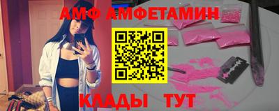 ГАЛЛЮЦИНОГЕННЫЕ ГРИБЫ Рязань