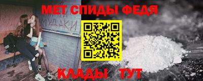 ГАЛЛЮЦИНОГЕННЫЕ ГРИБЫ Рязань