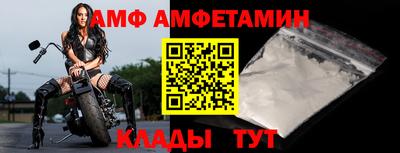 ГАЛЛЮЦИНОГЕННЫЕ ГРИБЫ Рязань