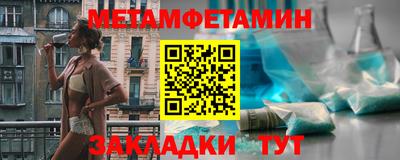 ГАЛЛЮЦИНОГЕННЫЕ ГРИБЫ Рязань