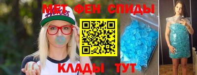 ГАЛЛЮЦИНОГЕННЫЕ ГРИБЫ Рязань
