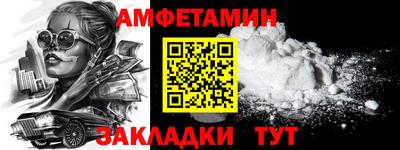 ГАЛЛЮЦИНОГЕННЫЕ ГРИБЫ Рязань
