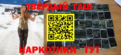 СК Рыбинск