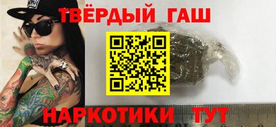 СК Рыбинск