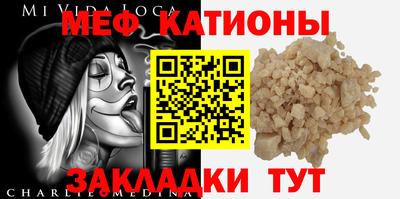 ГАЛЛЮЦИНОГЕННЫЕ ГРИБЫ Рязань