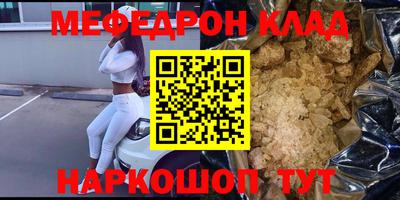 ГАЛЛЮЦИНОГЕННЫЕ ГРИБЫ Рязань